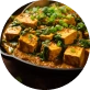 Kadai Paneer